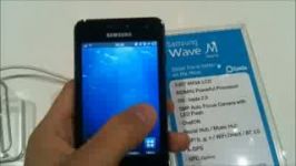 ‪ Samsung Wave M at IFA 2011