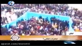 امام زاده در ایران هنگام ورود به آن باید قل بخوری