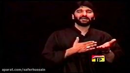 Nadeem Sarwar  Shabbir Ager Teriشبیر آگر تیری عزادری