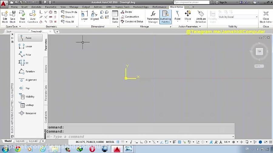 آموزش ساخت بلاک هوشمند Dynamic Block در اتوکد 2016