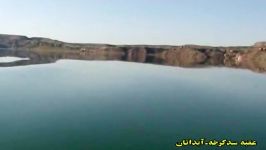 عقبه سد کرخه آبدانان