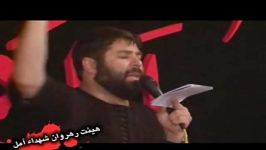 حاج جاوید قلی زاده محرم91 واحد آروم شب6