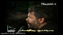 شب شهادت امام صادق 1390 حاج محمود کریمی