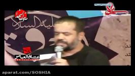 حاج محمود کریمی ظهر شهادت امام صادق علیه السلام 1390