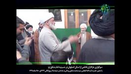 عزاداران فاطمی در حسینیه امام صادق ع بخش چهارم