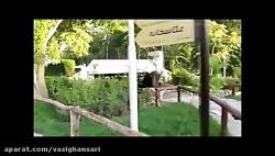 گشت گذاری در پارک ناژوان اصفهان جاده سلامت