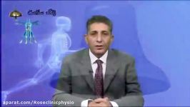 TV 26 martial arts and physiotherapy پیشگیری درمان ج