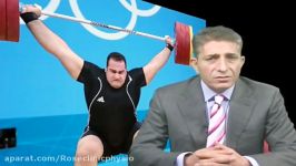 TV 25 weightlifting and physiotherapy وزنه برداری فی