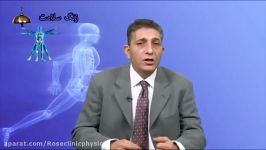 TV 27 elderly aging and falls prevention مشکلات جسمی