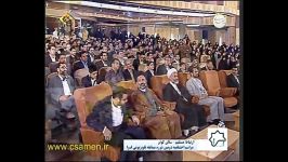تلاوت تقلیدی استاد منشاوی توسط سید طاها حسینی در مراسم اختتامیه دومین دوره مسابقه تلویزیونی اسرا