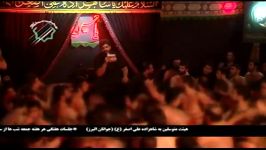 حاج روح الله بهمنی تو روضه ها مادر من