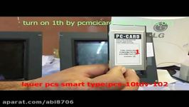 error lauer pcs smart pcs 10tvd 102