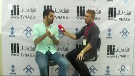 مصاحبه شرکت کننده رویداد استارتاپ غیاث الدین