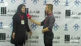 مصاحبه خانم فلاح مسئول برگزاری استارتاپ غیاث الدین