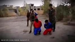 جنایات داعش  اعدام به سبک داعش در اوج وحشیگری اما