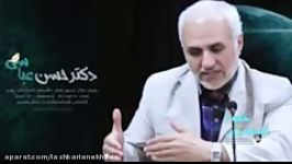 بخش پنجمروشنگری استاد عباسی درمورد اقتصاد ایران جها