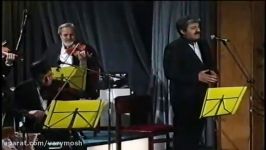 کنسرت بهرام حصیری  جان عاشق  بسیار زیبا