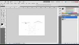 کار ابزار Pen Tool قسمت پنجم