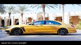 مرسدس بنز S65 AMG تیونینگ