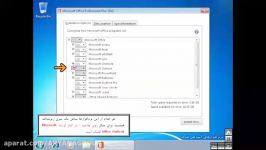 آموزش Word2013