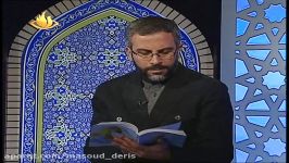 مسعود دریس  عوامل افسردگی درمان آن نماز