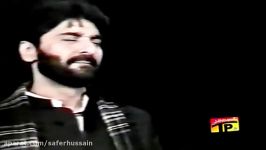 Nadeem Sarwar  Amma Baar Baar Gala 1998