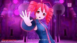 Sadistic Music Factory Teto Project Diva F cover