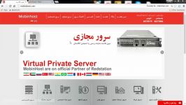 فیلم آموزش بکاپ گیری سی پنل