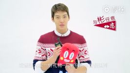 Kim Woobin Semir BTS Shooting