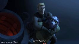 انیمیشن star wars rebels فصل2 قسمت15زیرنویس فارسی