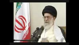 امام خامنه ای دلبستگی به راه امام