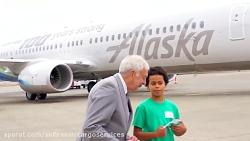پرواز هواپیمای بوئینگ جدید آلاسکا ایرلاین باکودکان