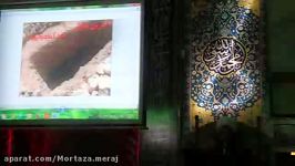 حجه الاسلام والمسلمین نظری منبر تصویری  مسجد جامع همت