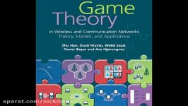 فیلم آموزشی نظریه بازیها قسمت اول معرفی نظریه بازیها