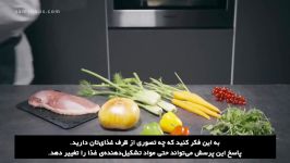 اسرار آشپزی؛ چطور بشقاب غذا را بچینیم؟