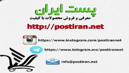 انیمیشن پرویز پونه سروش رضایی