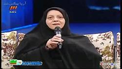 افسانه بایگان همسر شهید بابایی در برنامه سال تحویل شبکه 3