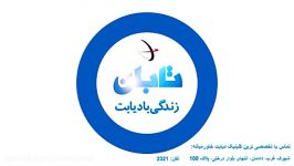 تونلی گورستان داعشی ها شد+فیلم