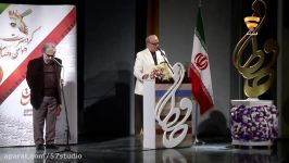 شهرام مکری دریافت تندیس عباس کیارستمی در جشن حافظ