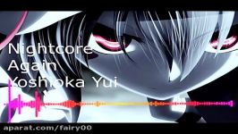 nightcore yui again