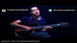 Besame Mucho guitar finger style mohamad afshani