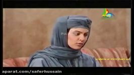 Safeer E Hussain Part 11 of 12  URDU فیلم سفیر حسین