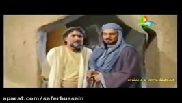 Safeer E Hussain Part 07 of 12  URDU فیلم سفیر حسین