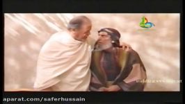 Safeer E Hussain Part 03 of 12  URDU فیلم سفیر حسین