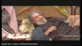 Safeer E Hussain Part 01 of 12  URDU فیلم سفیر حسین