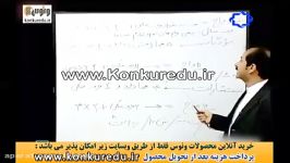 واج تکواژ زبان فارسی کنکور دکتر سبحانی بی نظیره