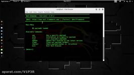 Create Remote Veil Evasion Payload On Kali Linux 2016.1