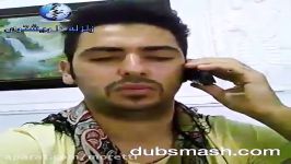 مشترک مورد نظر در دسترس نمیباشد