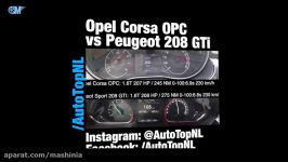 درگ بی نظیر هیجان انگیز Peugeot 208 vs Opel Corsa