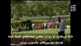 سوتى ها سیاست هاى پشت پرده شبكه من تو